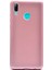 Huawei P Smart 2019 Kılıf Premier Silikon Esnek+Nano Glass Bronz 1