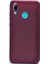 Huawei P Smart 2019 Kılıf Premier Silikon Esnek+Nano Glass Mürdüm 1