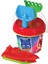 Pj Masks Sepetli Plaj Set 3