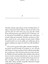 Parçalanma - Chinua Achebe 8
