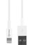 Lüx 2A 1 Metre Beyaz İphone Ightning Data Kablo 1