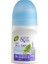 Sensitive Deo Roll-On All Day 50 ml 1