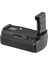 Nikon D3400 İçin Ayex Ax-D3400 Ir Kumandalı Battery Grip + 2 Ad. En-El14 Batarya 2