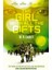 The Girl With All The Gifts (Movie Tie-In) - M. R. Carey 1