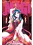 Magi 25 - Shinobu Ohtaka 1