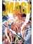 Magi 28 - Shinobu Ohtaka 1