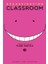Assassination Classroom 3 - Yūsei Matsui 1