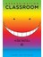 Assassination Classroom 10 - Yūsei Matsui 1