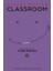 Assassination Classroom 15 - Yūsei Matsui 1