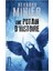 Une Putain D'historie - Bernard Minier 1