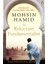 The Reluctant Fundamentalist  - Mohsin Hamid 1