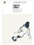 Tropic Of Cancer - Henry Miller 1