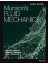 Fundamental Fluid Mechanics 8 Th Global Edition - Philip M. Gerhart 1