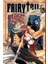 Fairy Tail 12 - Hiro Mashima 1