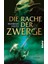 Die Rache Der Zwerge (Die Zwerge 3) - Markus Heitz 1