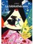 La Bibliothecaire - Gudule 1