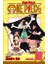 Viz Media One Piece 16  - Eiichiro Oda 1