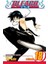 Bleach 18 - Tite Kubo 1
