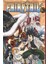Fairy Tail 57 - Hiro Mashima 1