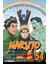 Naruto 54 - Masashi Kishimoto 1