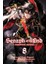 Seraph Of The End 8 - Takaya Kagami 1