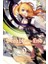 Seraph Of The End 9 - Takaya Kagami 1