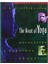 Heart Of Yoga: Developing A Personal Practice - T. K. V. Desikachar 1