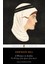 A Woman In Arabia: The Writings Of The Queen Of The Desert - Gertrude Bell 1