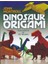 Dinosaur Origami  - John Montroll 1