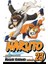 Naruto 23 - Masashi Kishimoto 1