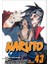 Naruto 43 - Masashi Kishimoto 1
