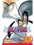 Bleach 33 - Tite Kubo 1