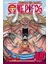 One Piece 48 - Eiichiro Oda 1
