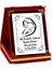 İlk Anneler Günü Hediyesi İsimli Plaket 1