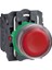 22 Mm Işıklı Yaylı Buton Kırmızı 24V Ac-Dc Ledli 1