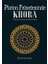 Platon Felsefesinde Khora - Muharrem Hafız 1