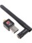 PL-9333 150MBS Antenli̇ Wireless Adapter 1