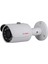 Rd-1200S-B 2Mp 3.6Mm 30Mt Ir Bullet Hd-Cvı Kamera 1