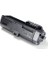 Kyocera Tk 1150 1151 M2135 M2735 Chipli Muadil Toner 3000 Sayfa 1