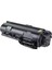 Kyocera Tk 1150 1151 M2135 M2735 Chipli Muadil Toner 3000 Sayfa 3