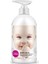 Baby Skin Besleyici Vücut Losyonu 250 ml 1