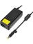Hp 146594-001 Notebook Şarj Adaptörü 2