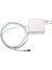 Apple MacBook Pro 17 MA611D/A MA611J/A Magsafe Şarj Adaptörü 1