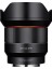Af 14Mm F/2.8 Fe Lens (Sony E Mount Uyumlu) 1