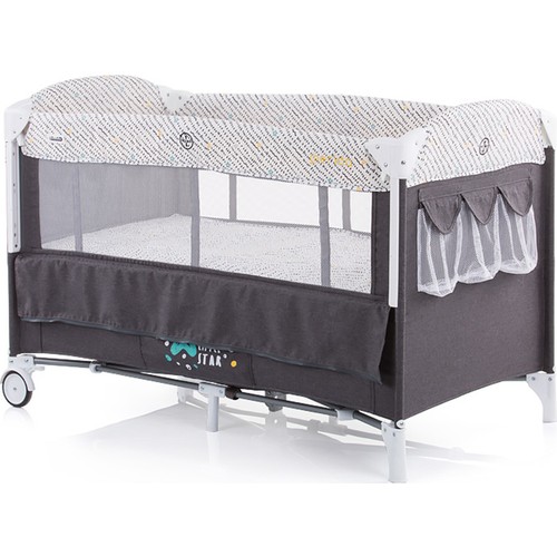 Chipolino Merida Anne Yanı Park Yatak Granite Grey Fiyatı