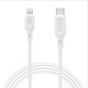 Spigen Essential Apple USB-C to Lightning PD (Power Delivery Destekli) Hızlı Şarj ve Data Kablo MFI Lisanslı (1 Metre) C10CL - 000CA25416