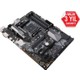 Asus Prime B450-Plus AMD B450 AM4 DDR4 4400 Mhz ATX Anakart