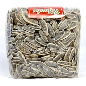 Kuruyemiş Ay Çekirdeği 200 gr