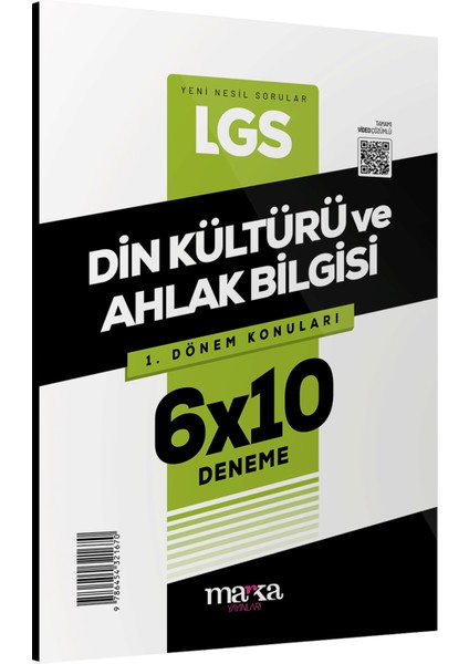 2025 LGS 1. Dönem Konuları Din Kültürü ve Ahlak Bilgisi 6 Deneme
