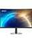 23.6" PRO MP242C 1920x1080 (FHD) CURVE 1500R VA 75HZ 1MS FREESYNC MONITOR 1